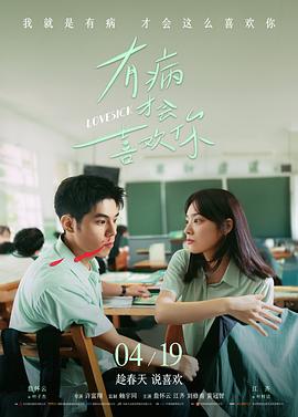 敢死队 欧美大片